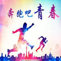 河北省2024年节能宣传周活动今日启动
