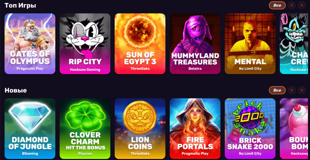 leebet casino